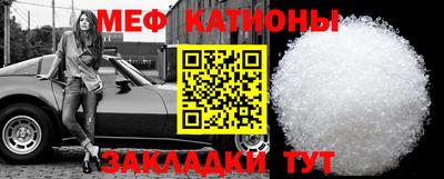 гашишное масло Беслан