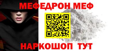 амфетамин Изобильный