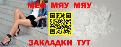 бошки Ирбит