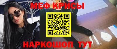 гашишное масло Беслан