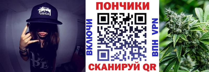Каннабис Amnesia Шали