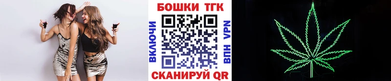 kraken как зайти  наркотики  Шали  МАРИХУАНА Ganja 